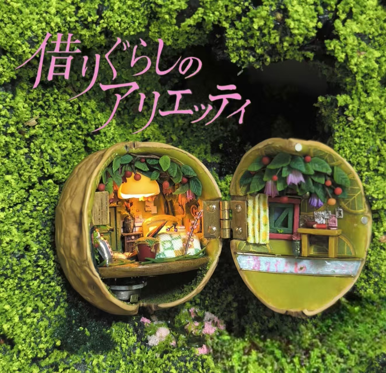 The Borrower Arrietty- Handcrafted miniature art collection | Unplanned Ink